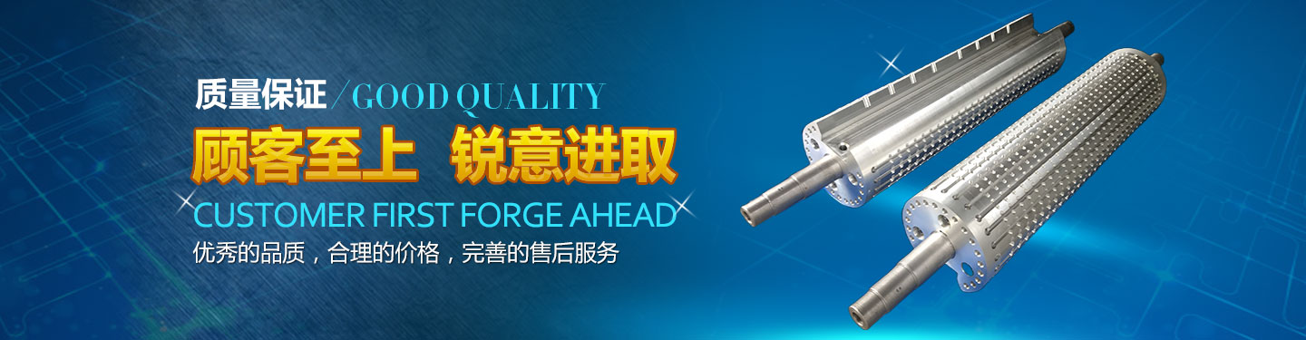 全自動絲網(wǎng)印刷機